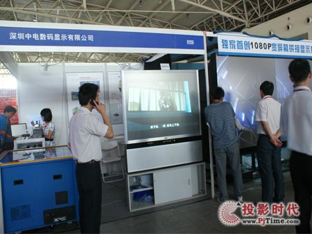 背投拼接墻與觸控產品的融合 前沿工具開創互動新維度與商業潛力深度解析